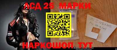 ешки Заволжье