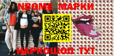 mdpv Апрелевка