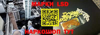 mdpv Апрелевка