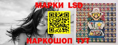 ешки Заволжье