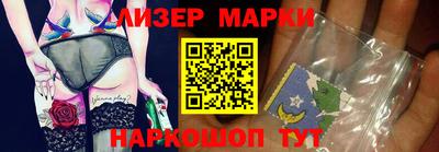 мдма Жуковский