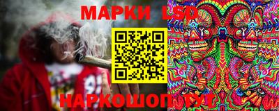 мдма Жуковский