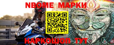 гашиш Апшеронск