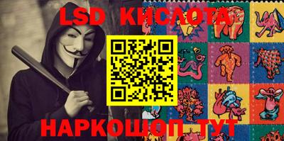 крисы Аргун