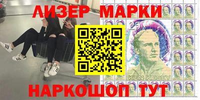 мдма Жуковский