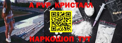 mdpv Апрелевка