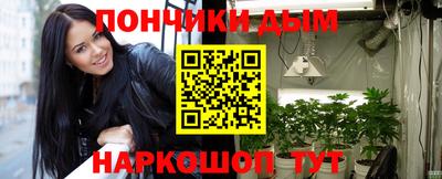 гашиш Апшеронск