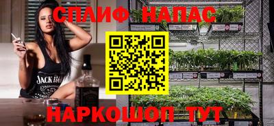 мдма Жуковский