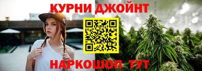 герыч Ирбит