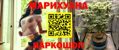 амф Заводоуковск