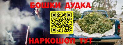 амф Заводоуковск