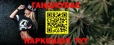 амф Заводоуковск