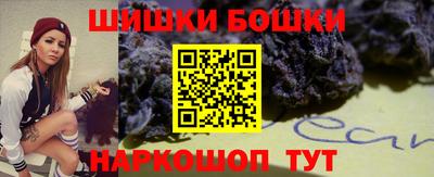 ешки Заволжье