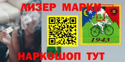 ешки Заволжье