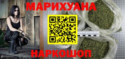 ешки Заволжье