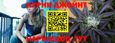 ешки Заволжье