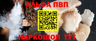 mdpv Апрелевка