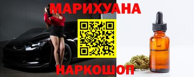 ешки Заволжье