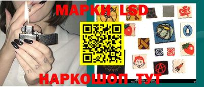 гашиш Апшеронск