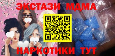 mdpv Апрелевка