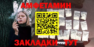 крисы Аргун