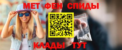 гашиш Апшеронск