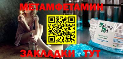 ешки Заволжье