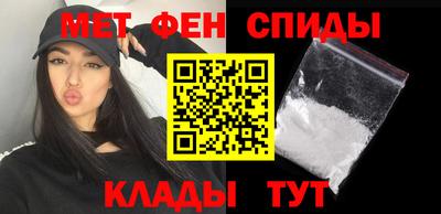 ешки Заволжье