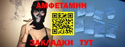 крисы Аргун