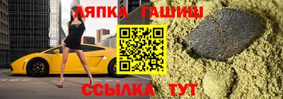 mdpv Апрелевка