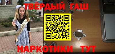 мдма Жуковский