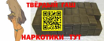 крисы Аргун