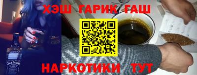 ешки Заволжье