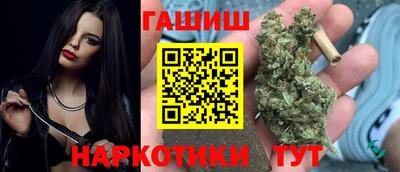 амф Заводоуковск