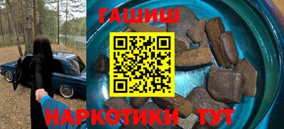 мдма Жуковский
