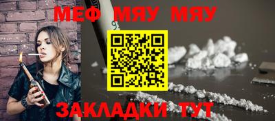 амф Заводоуковск