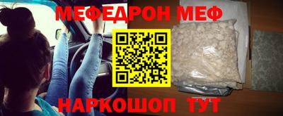 крисы Аргун