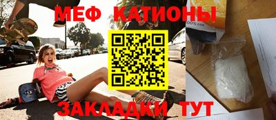 синтетический гашиш Изобильный