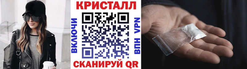 дарнет шоп  Чернушка  Первитин витя 