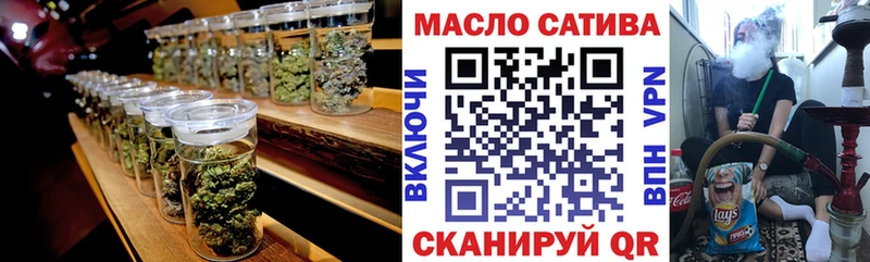 ТГК вейп с тгк  Чернушка 