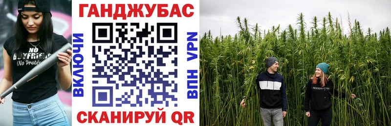 Шишки марихуана OG Kush  Чернушка 
