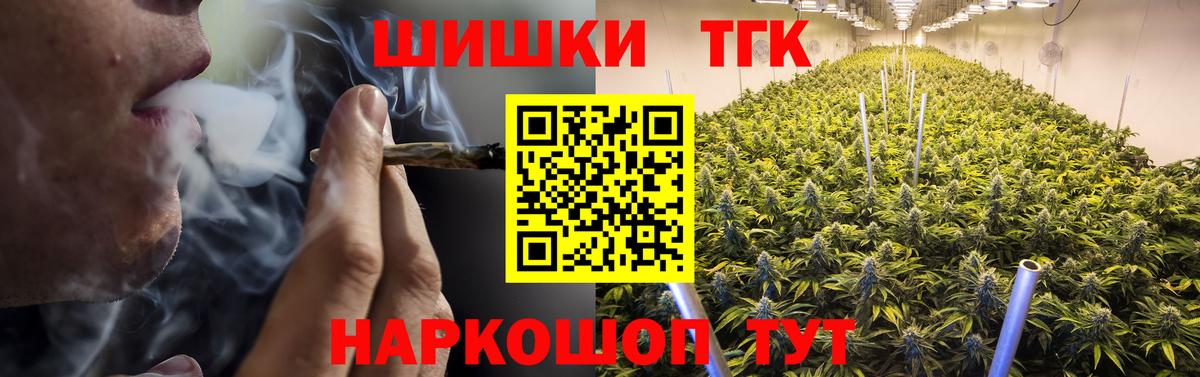 Конопля MAZAR Чернушка